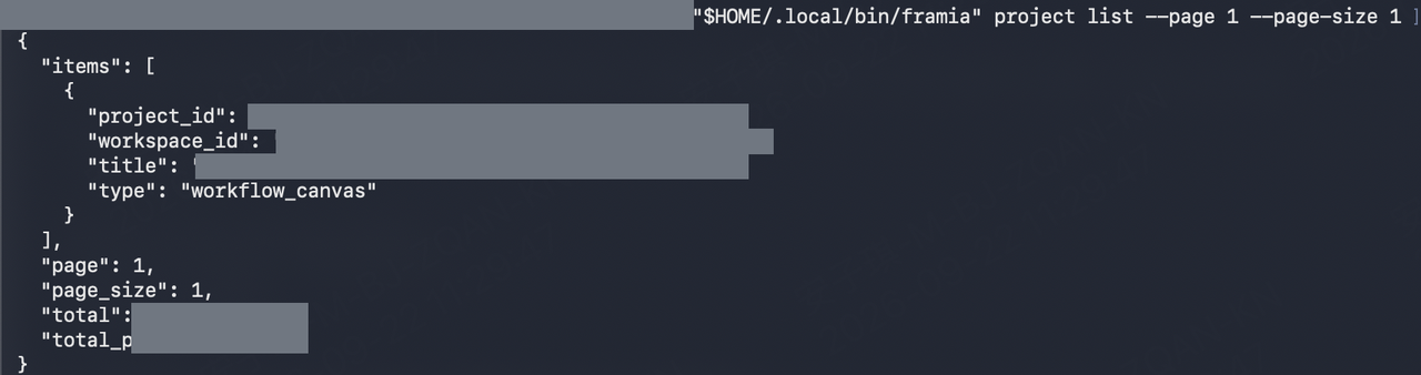 Project access confirmed