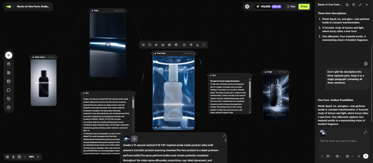 اختبار Framia Pro كبديل لـ Runway