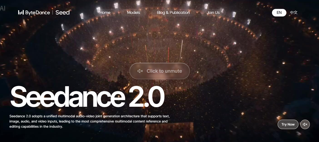 Seedance 2.0 AI video generation model