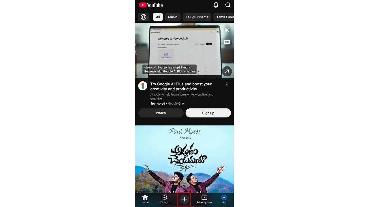 Tap the Create button