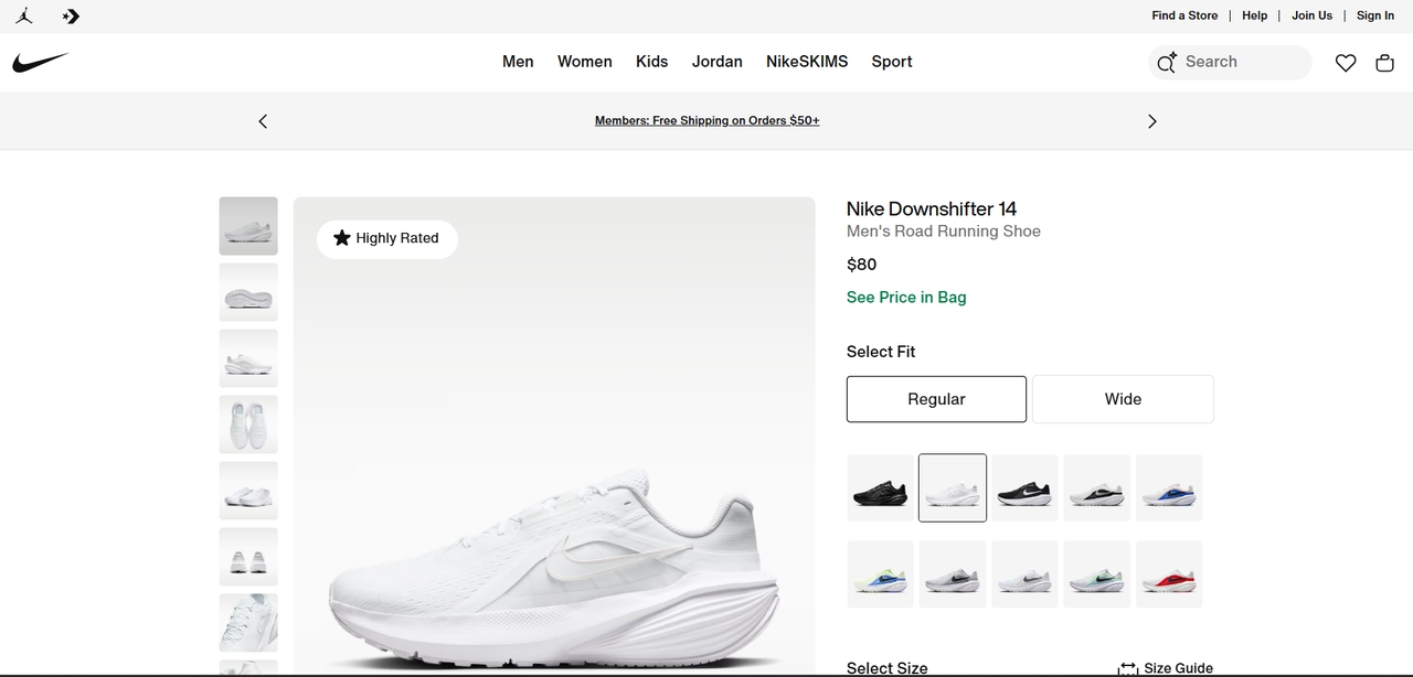 Nike