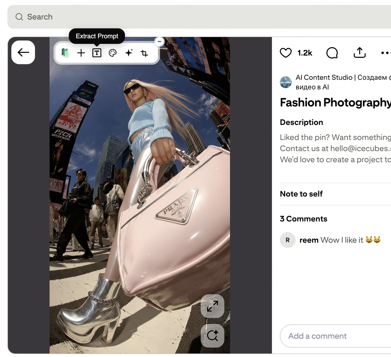 Click Extract Prompt in the floating toolbar to analyze your reference image